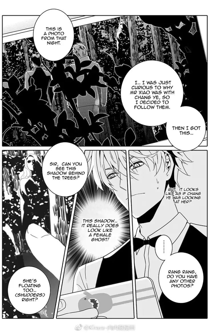 Read Doubt!! (en) Manga Online