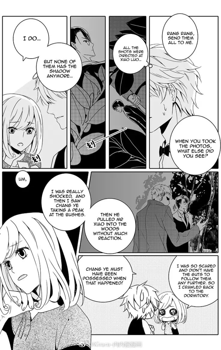 Read Doubt!! (en) Manga Online
