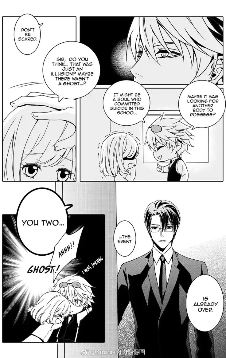 Read Doubt!! (en) Manga Online