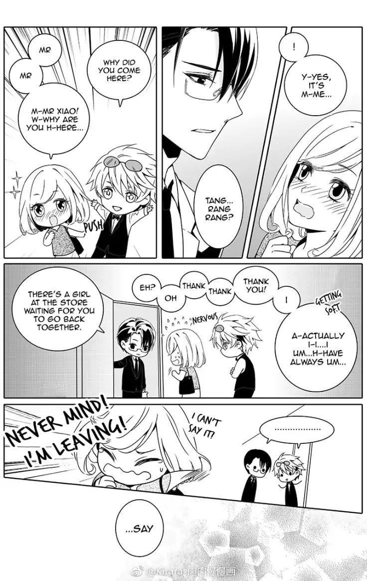 Read Doubt!! (en) Manga Online