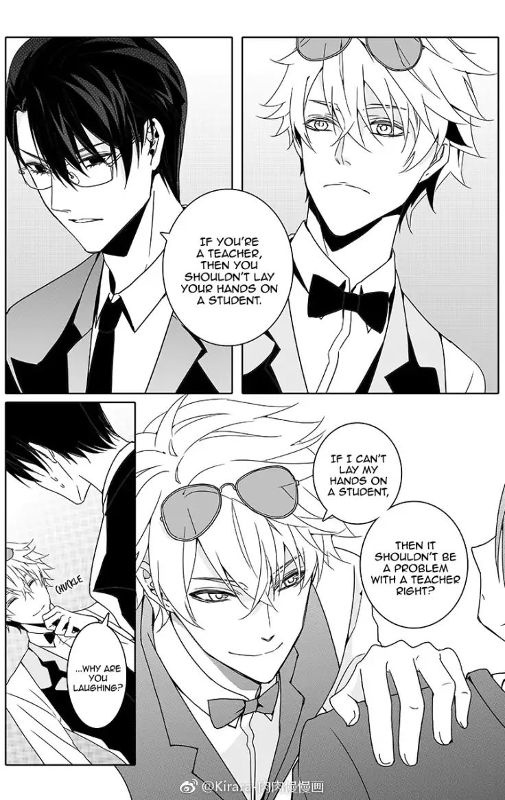 Read Doubt!! (en) Manga Online