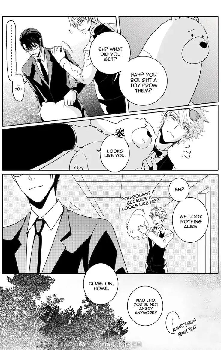 Read Doubt!! (en) Manga Online