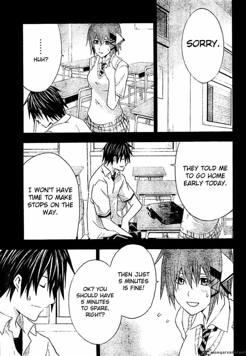 Read Doubt!! (en) Manga Online