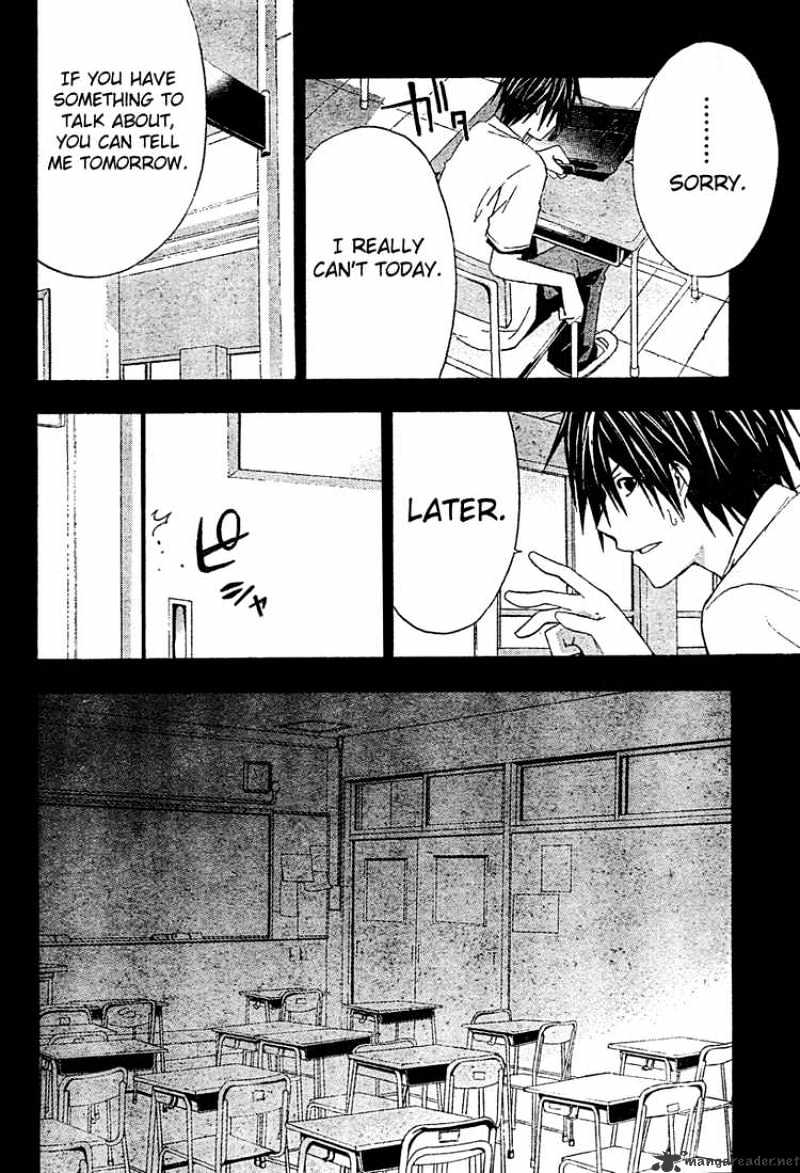 Read Doubt!! (en) Manga Online