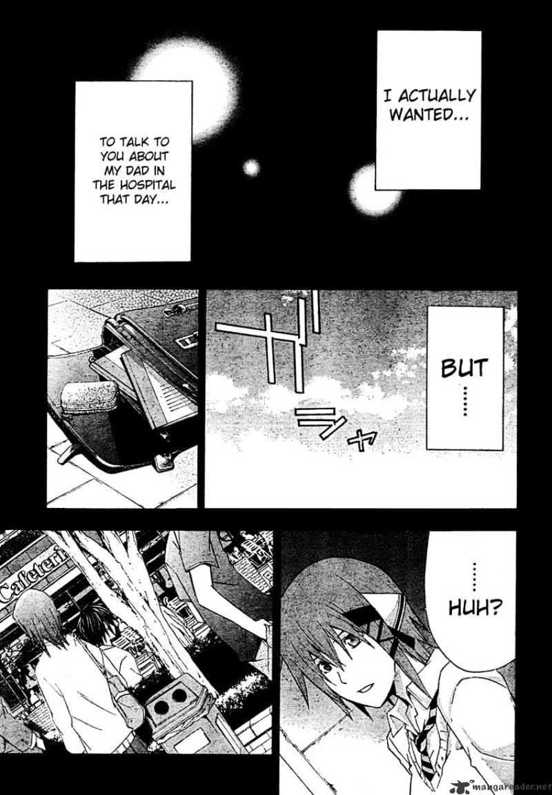 Read Doubt!! (en) Manga Online