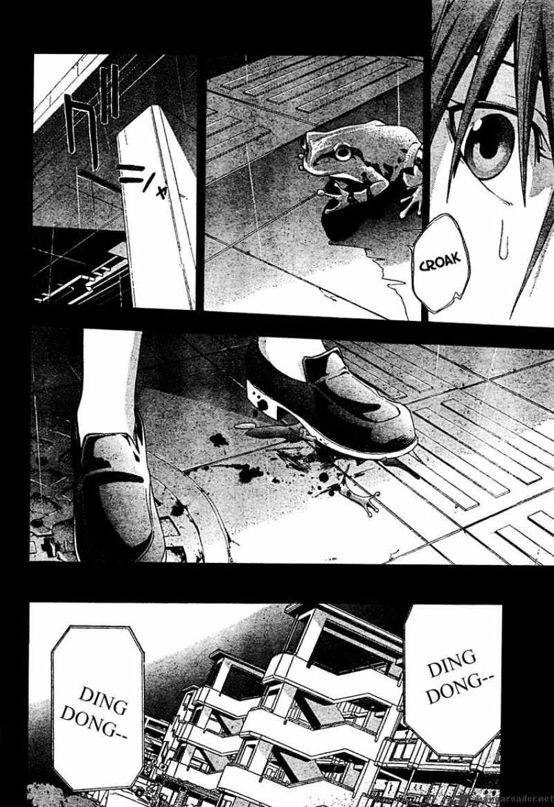 Read Doubt!! (en) Manga Online