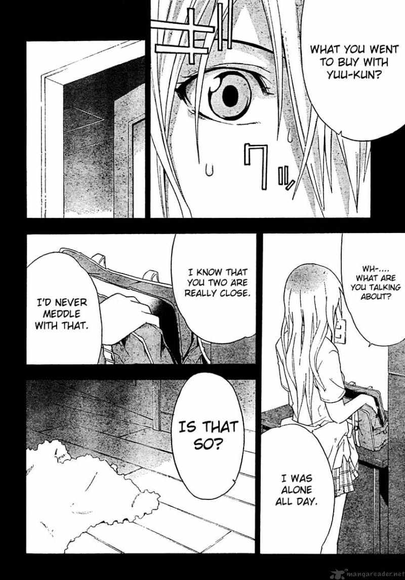 Read Doubt!! (en) Manga Online