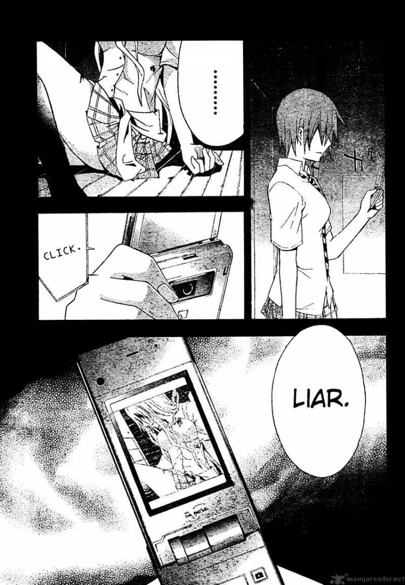 Read Doubt!! (en) Manga Online