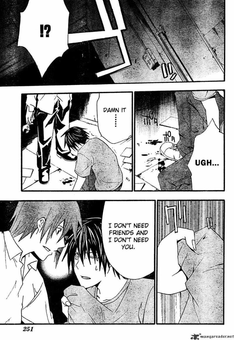 Read Doubt!! (en) Manga Online