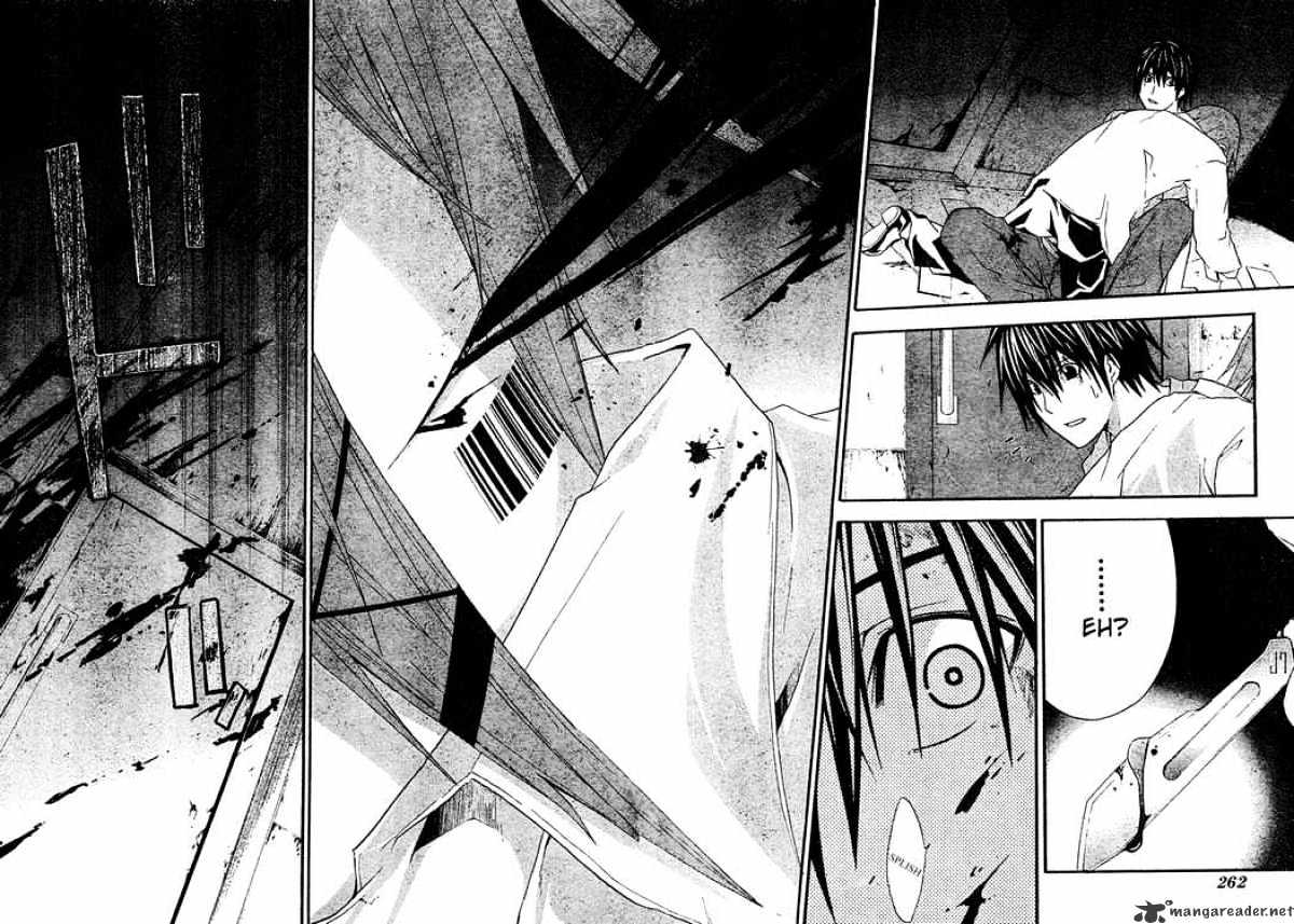 Read Doubt!! (en) Manga Online