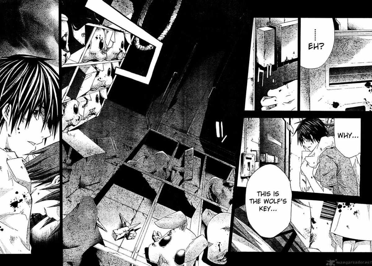 Read Doubt!! (en) Manga Online