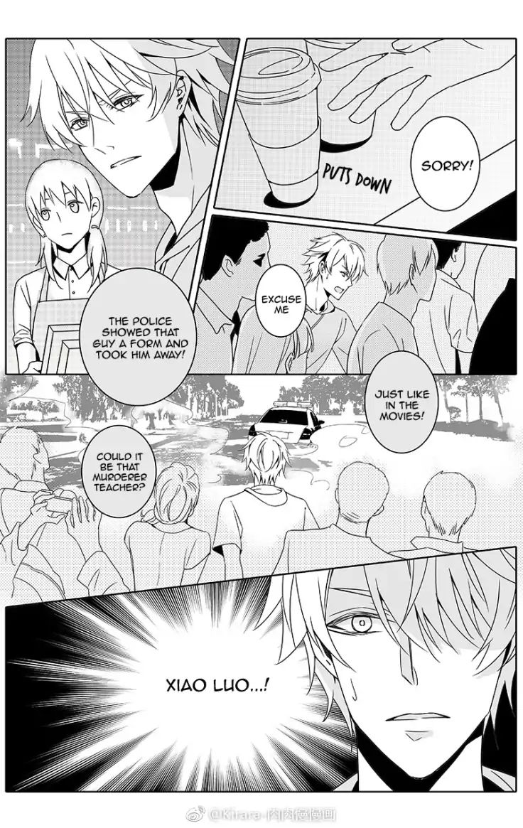 Read Doubt!! (en) Manga Online