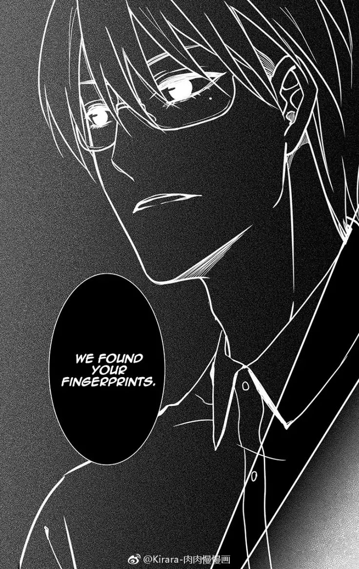 Read Doubt!! (en) Manga Online