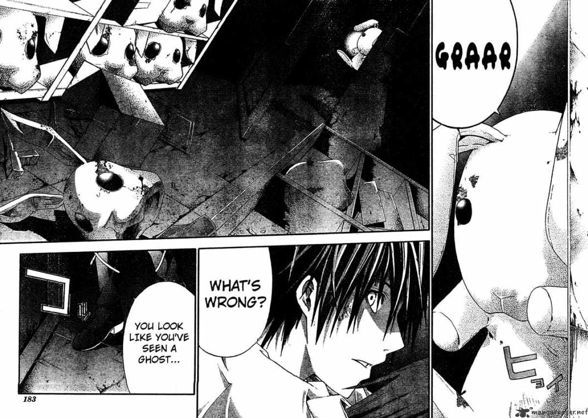 Read Doubt!! (en) Manga Online