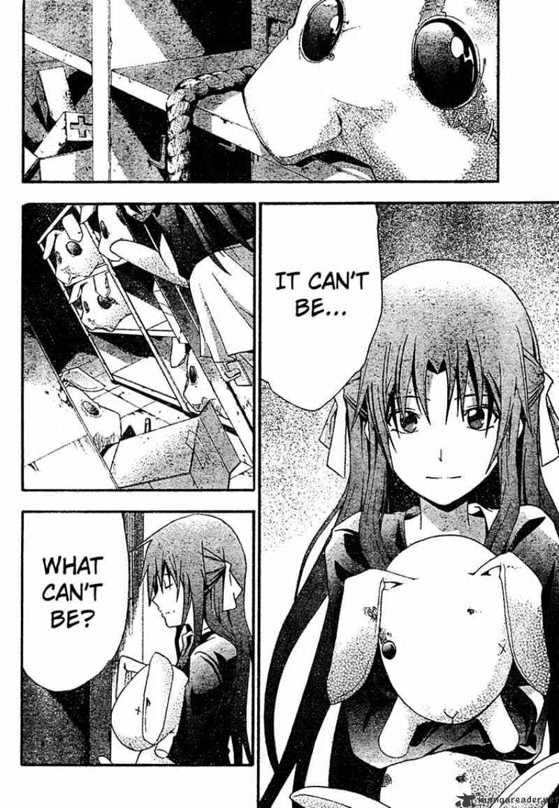 Read Doubt!! (en) Manga Online