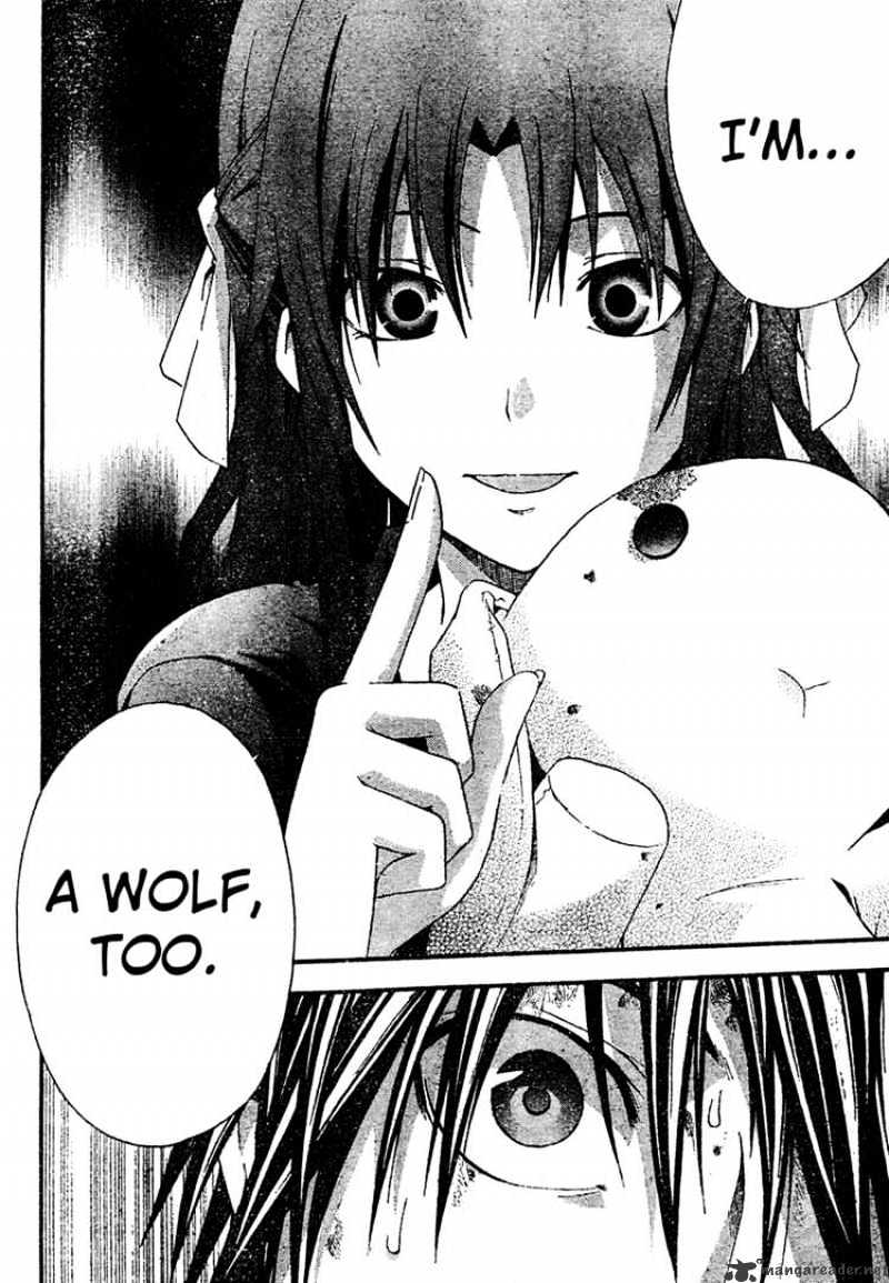 Read Doubt!! (en) Manga Online