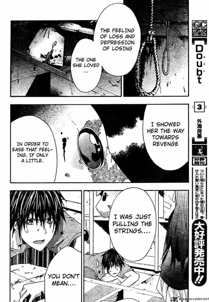 Read Doubt!! (en) Manga Online