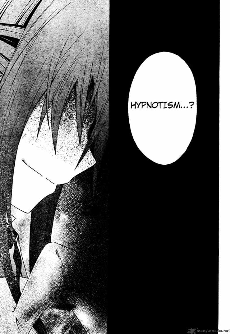 Read Doubt!! (en) Manga Online