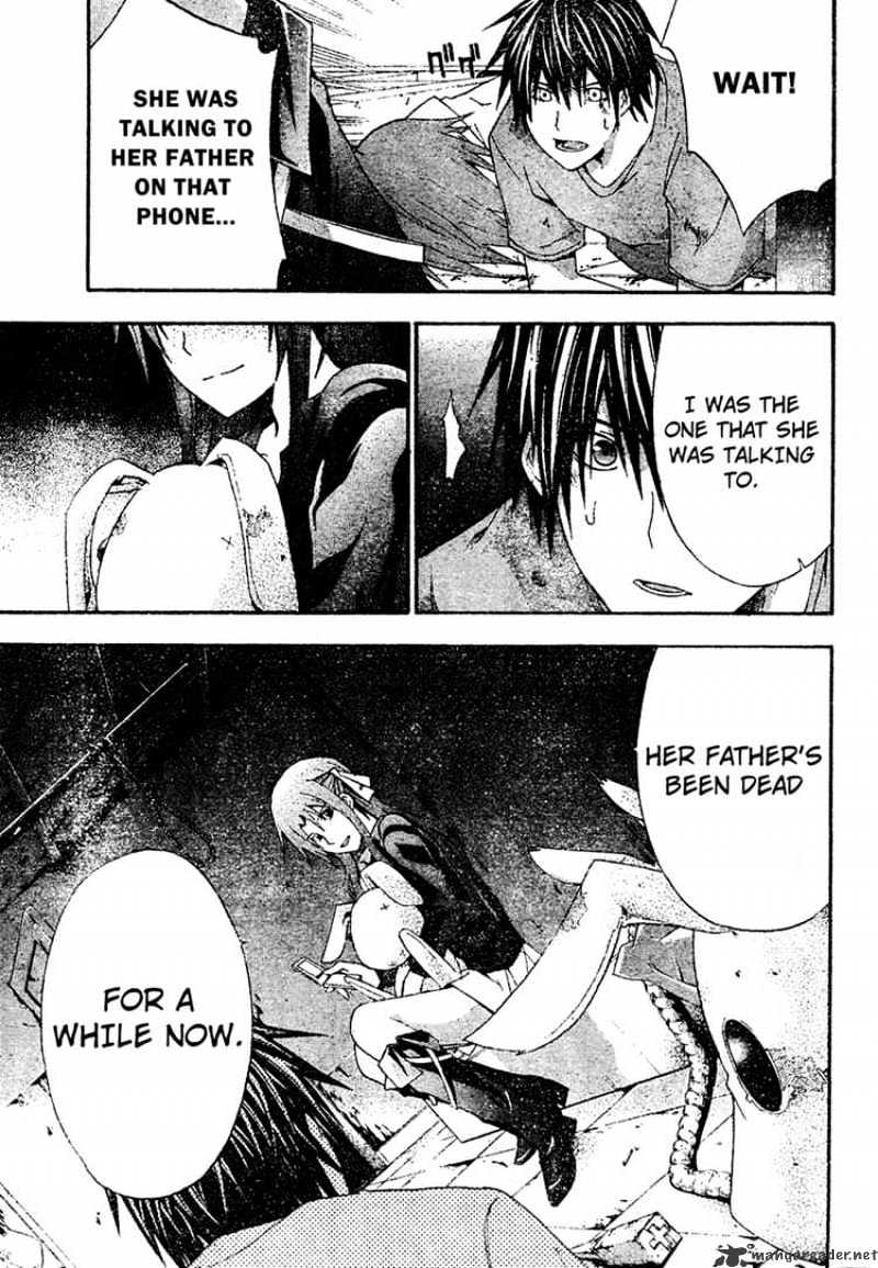 Read Doubt!! (en) Manga Online