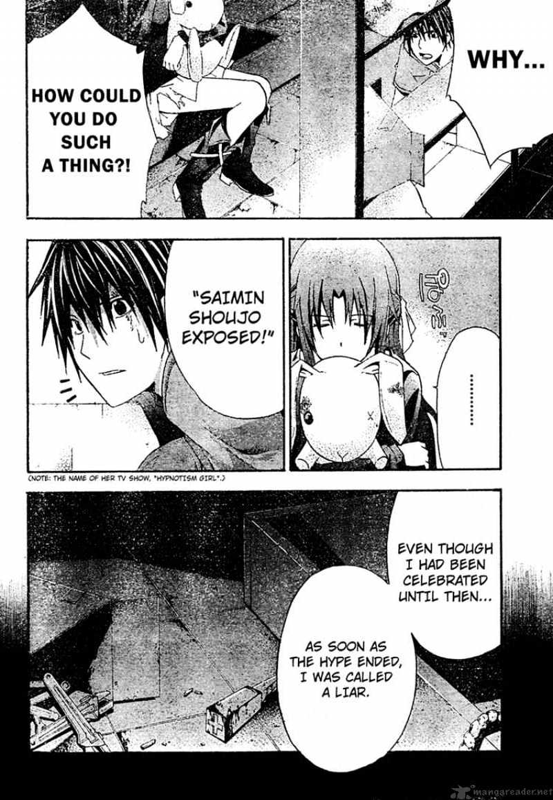 Read Doubt!! (en) Manga Online