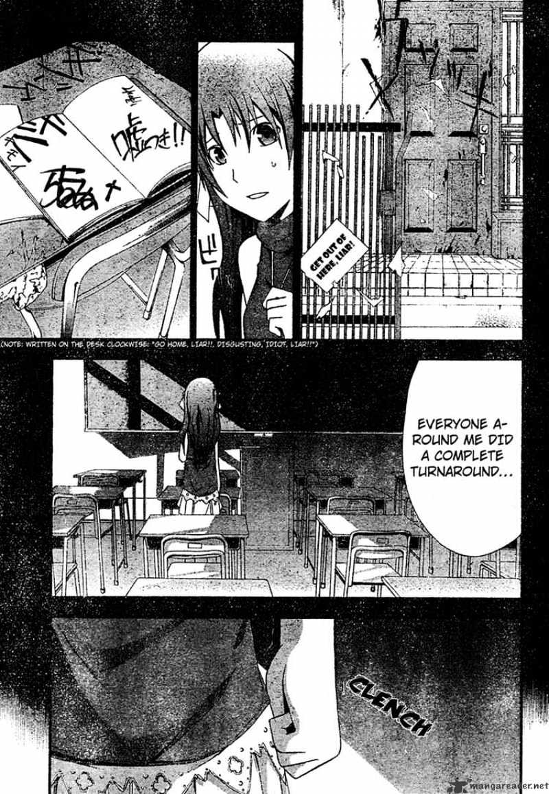 Read Doubt!! (en) Manga Online