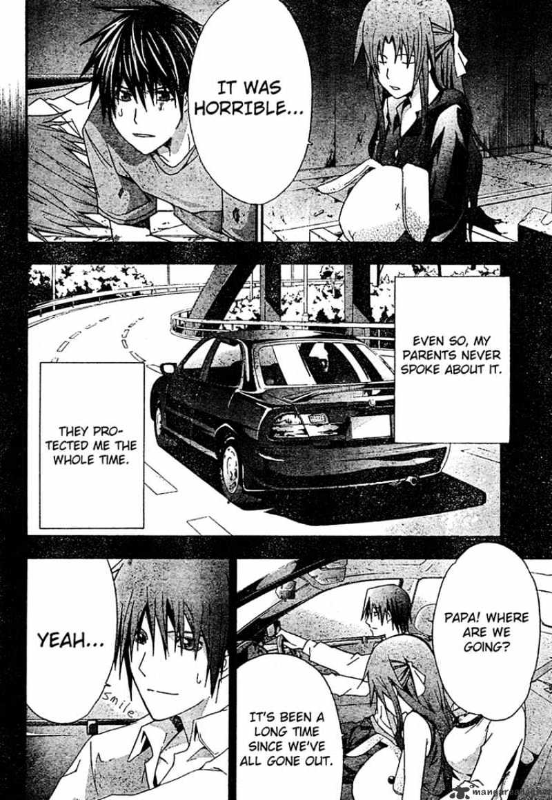 Read Doubt!! (en) Manga Online