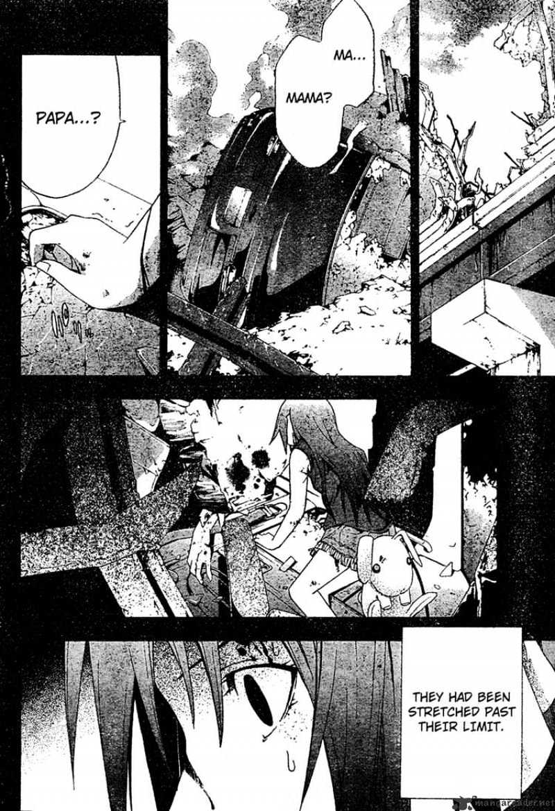 Read Doubt!! (en) Manga Online