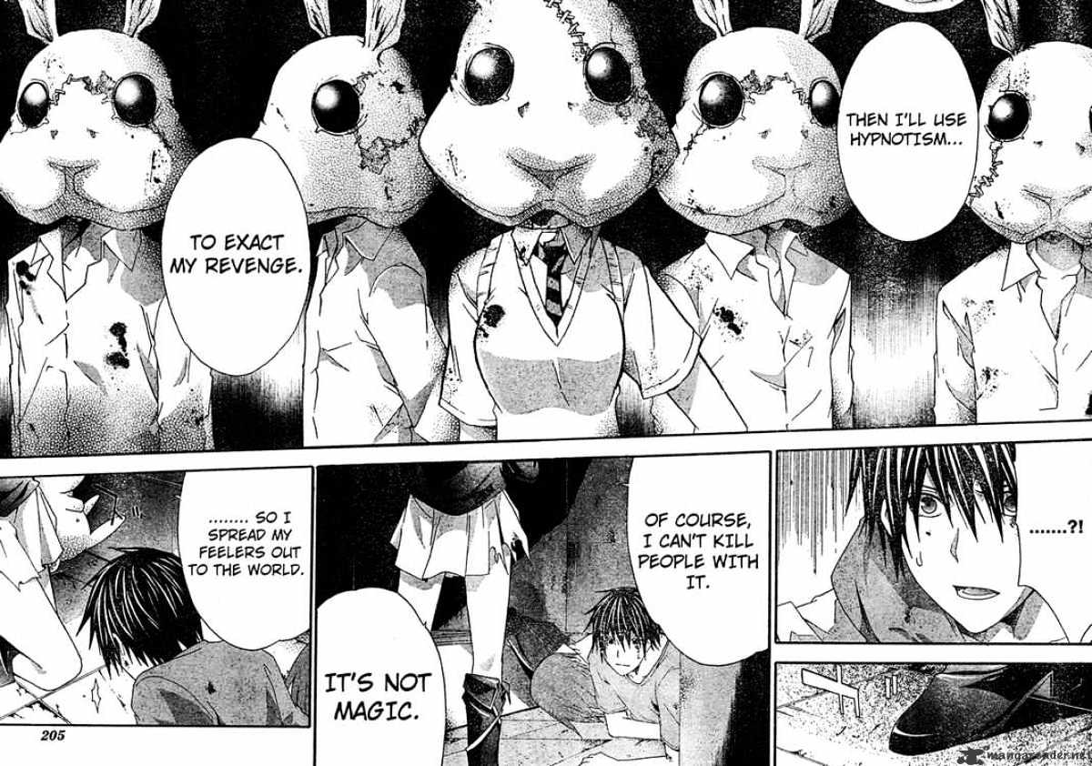 Read Doubt!! (en) Manga Online