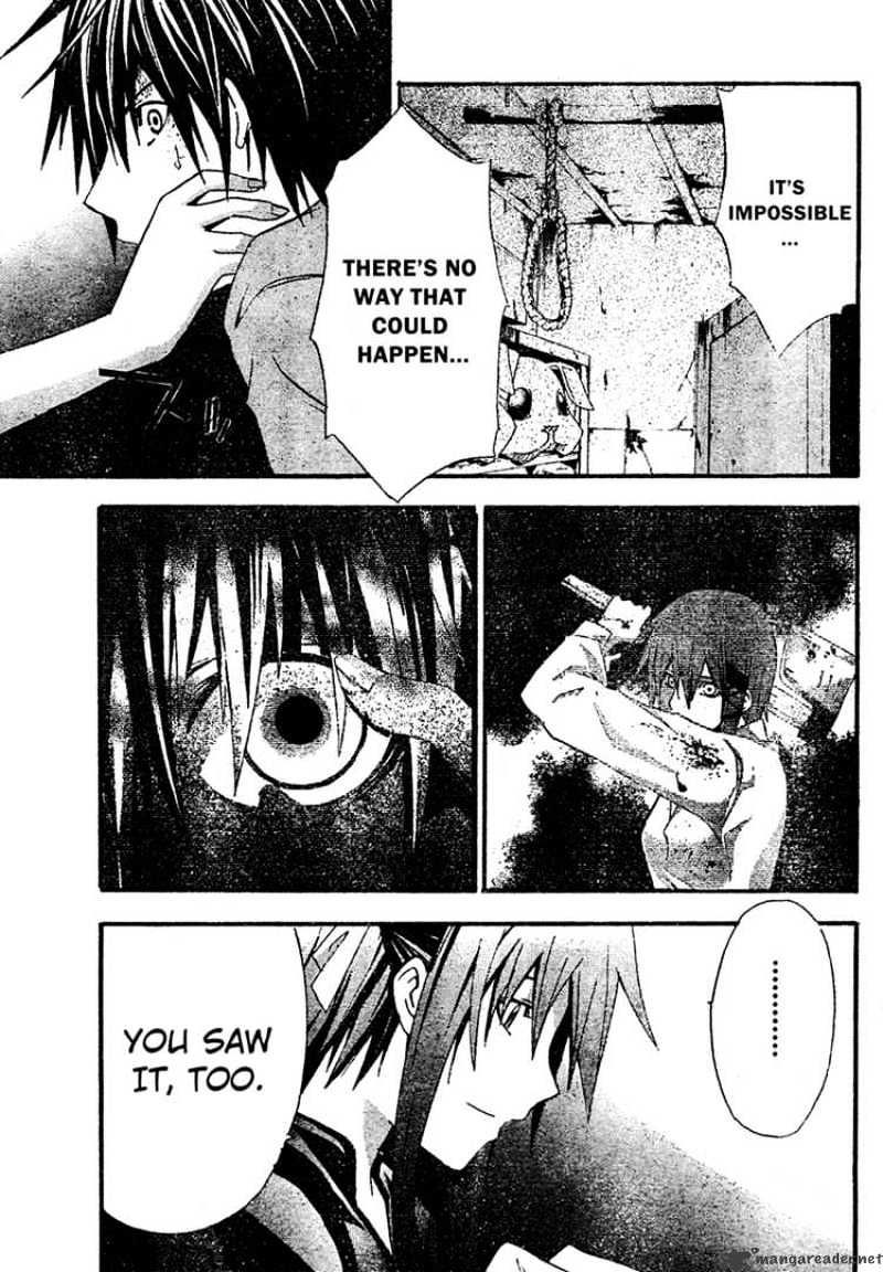 Read Doubt!! (en) Manga Online