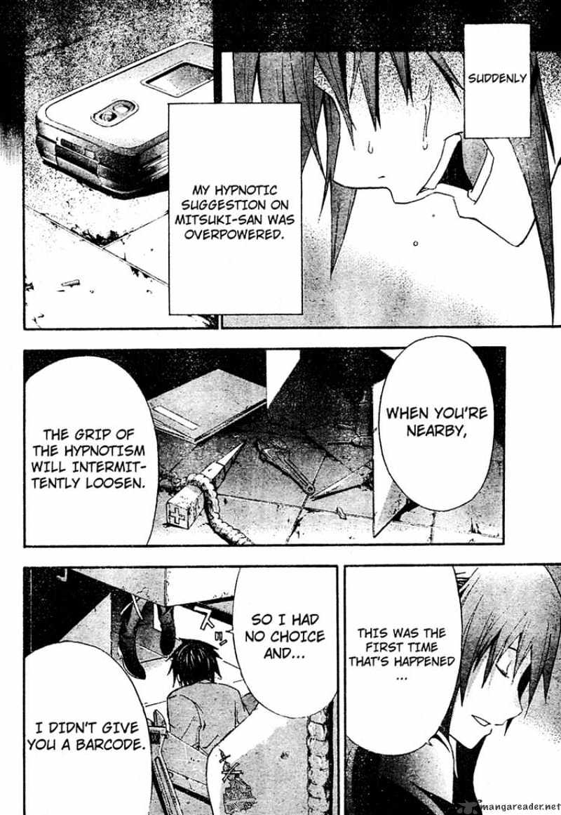 Read Doubt!! (en) Manga Online