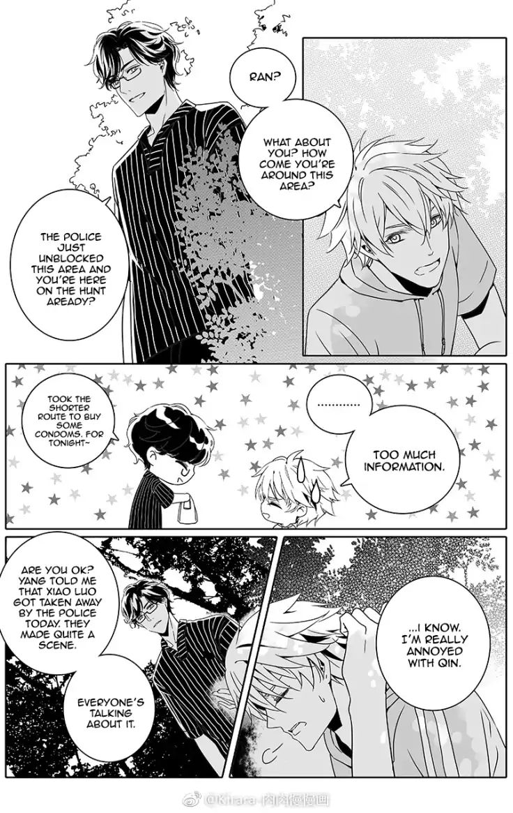 Read Doubt!! (en) Manga Online