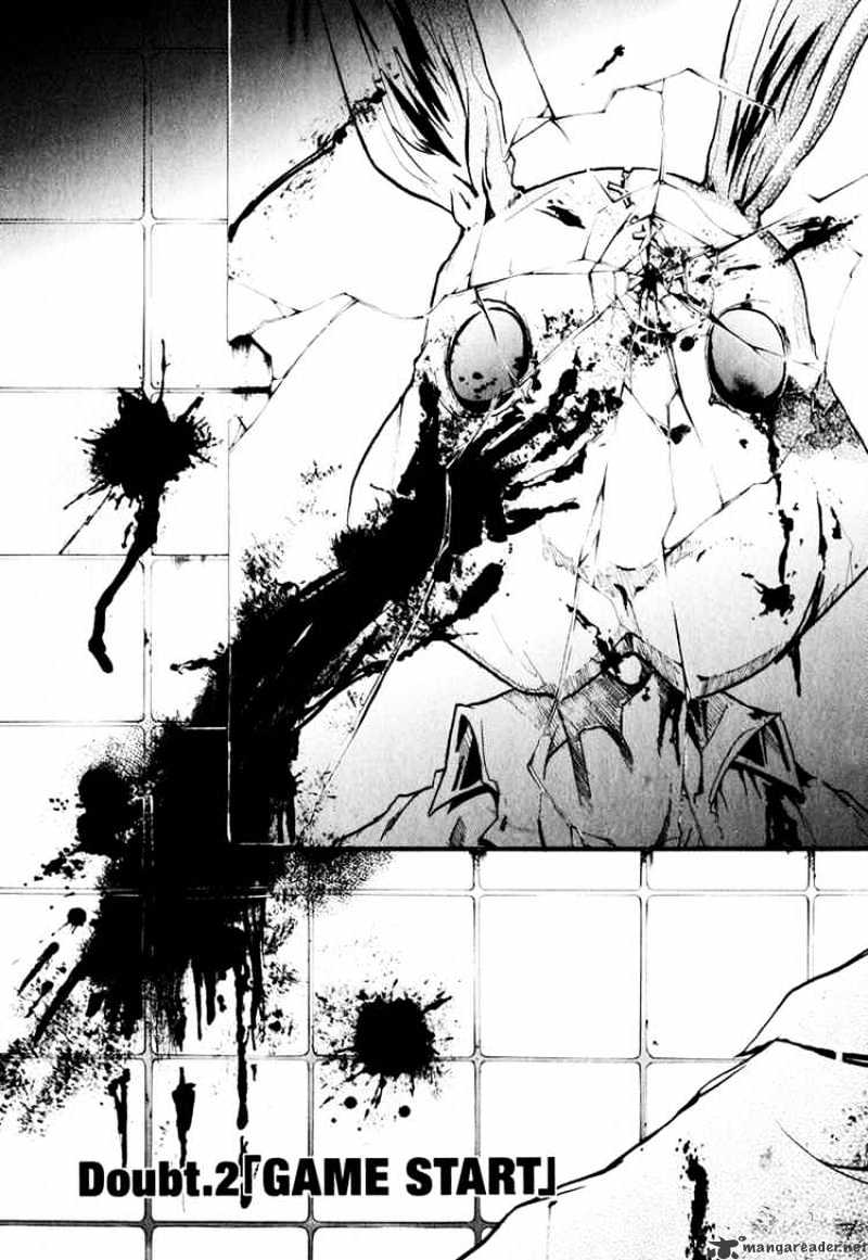 Read Doubt!! (en) Manga Online