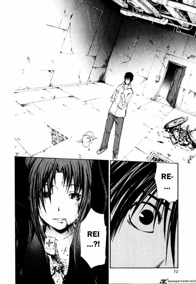 Read Doubt!! (en) Manga Online