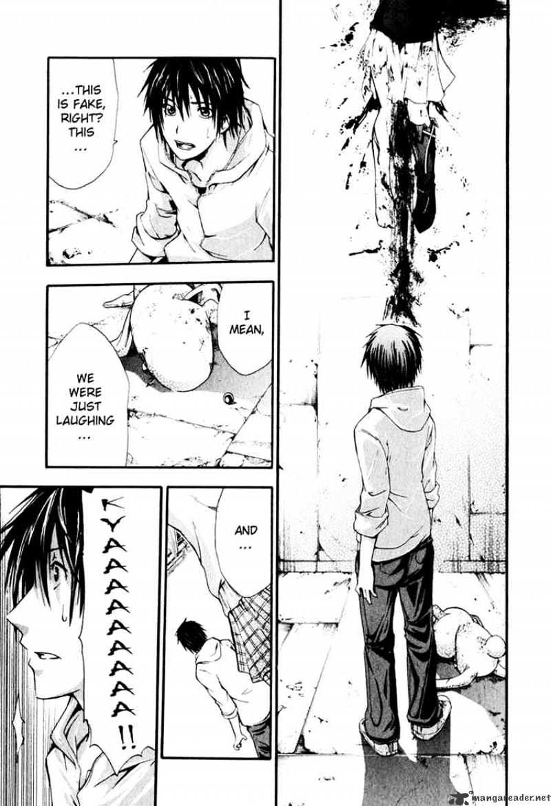 Read Doubt!! (en) Manga Online