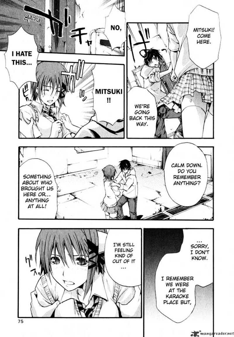 Read Doubt!! (en) Manga Online