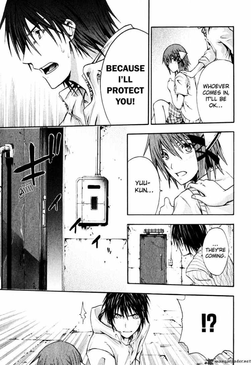 Read Doubt!! (en) Manga Online