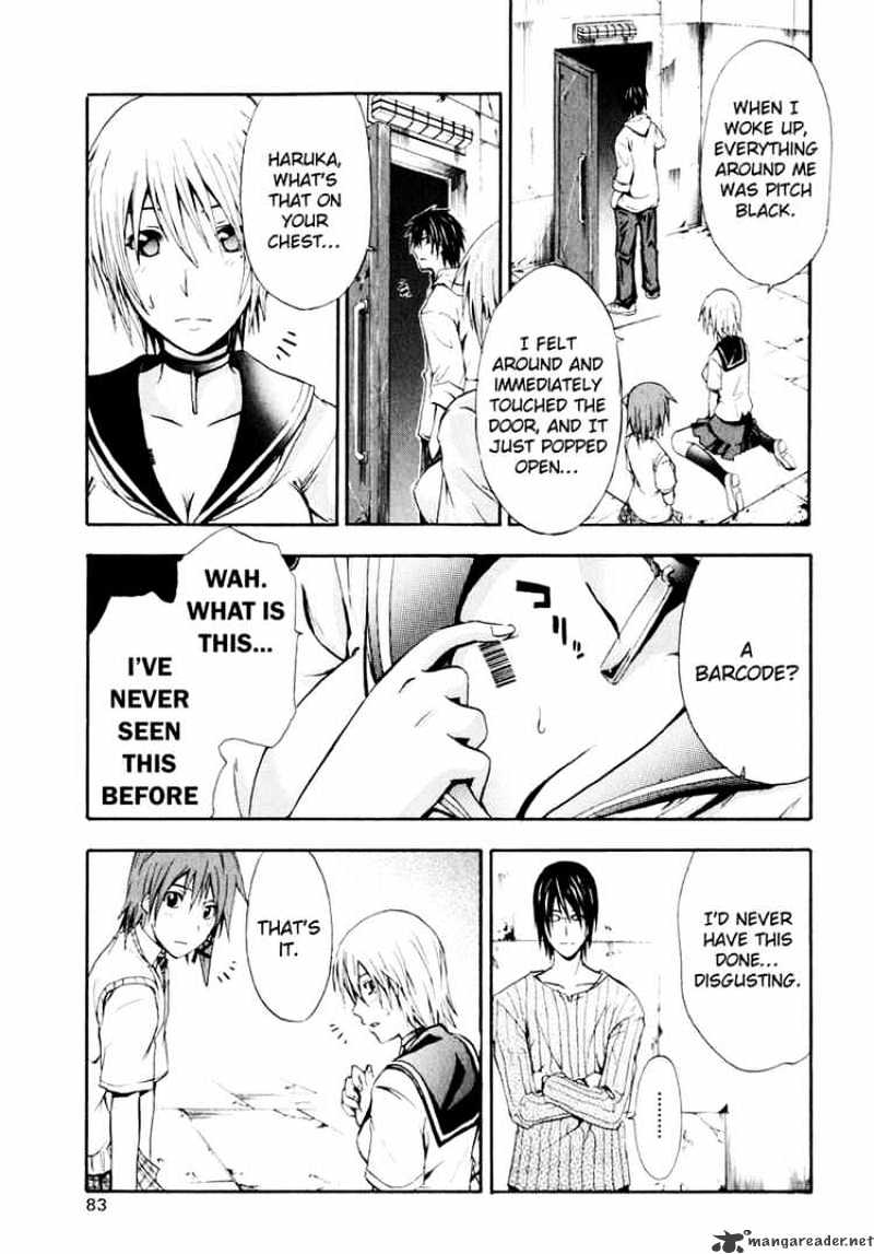 Read Doubt!! (en) Manga Online