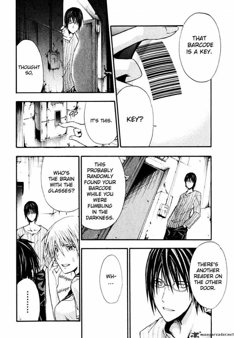 Read Doubt!! (en) Manga Online