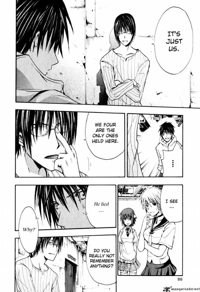 Read Doubt!! (en) Manga Online