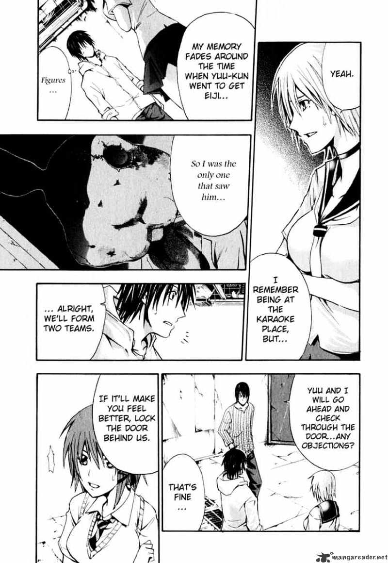 Read Doubt!! (en) Manga Online