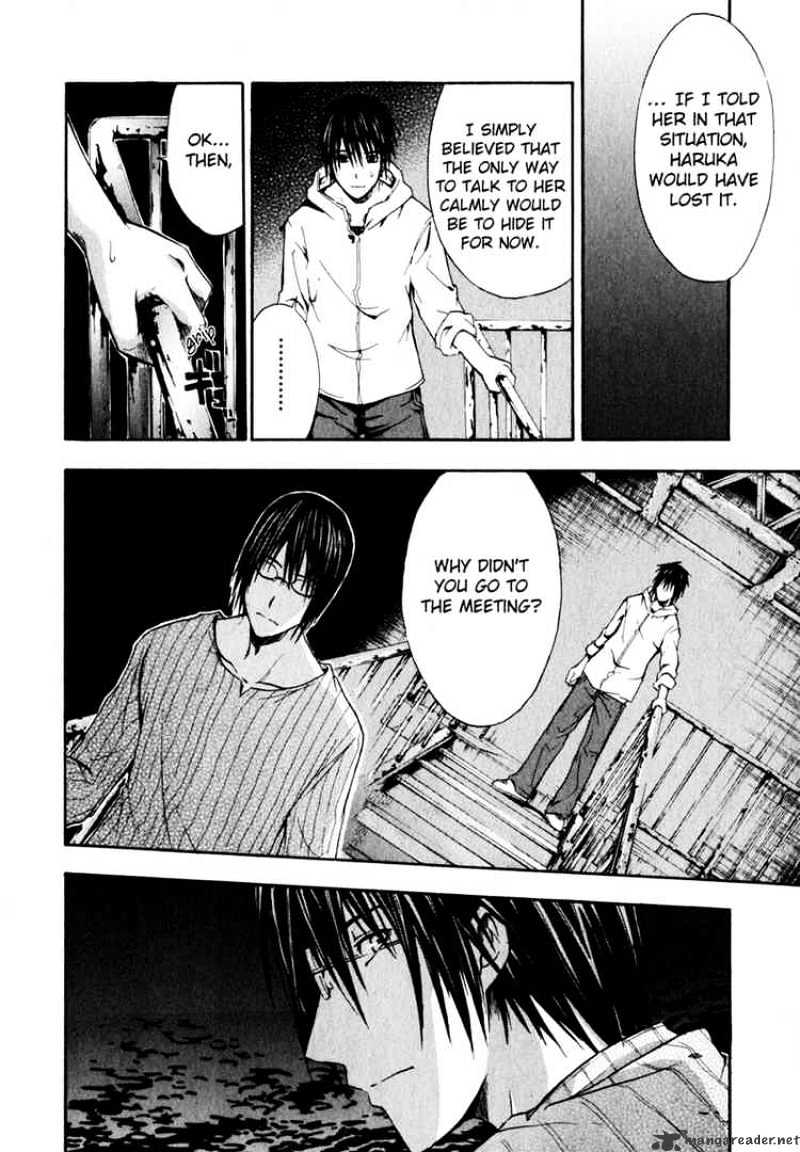 Read Doubt!! (en) Manga Online