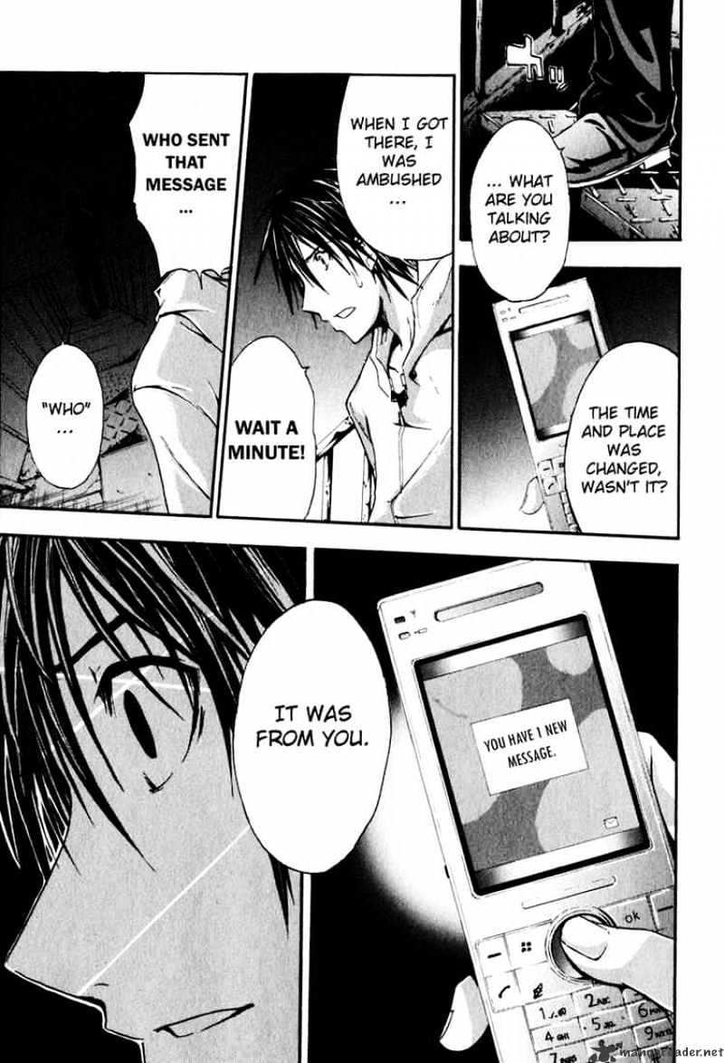 Read Doubt!! (en) Manga Online