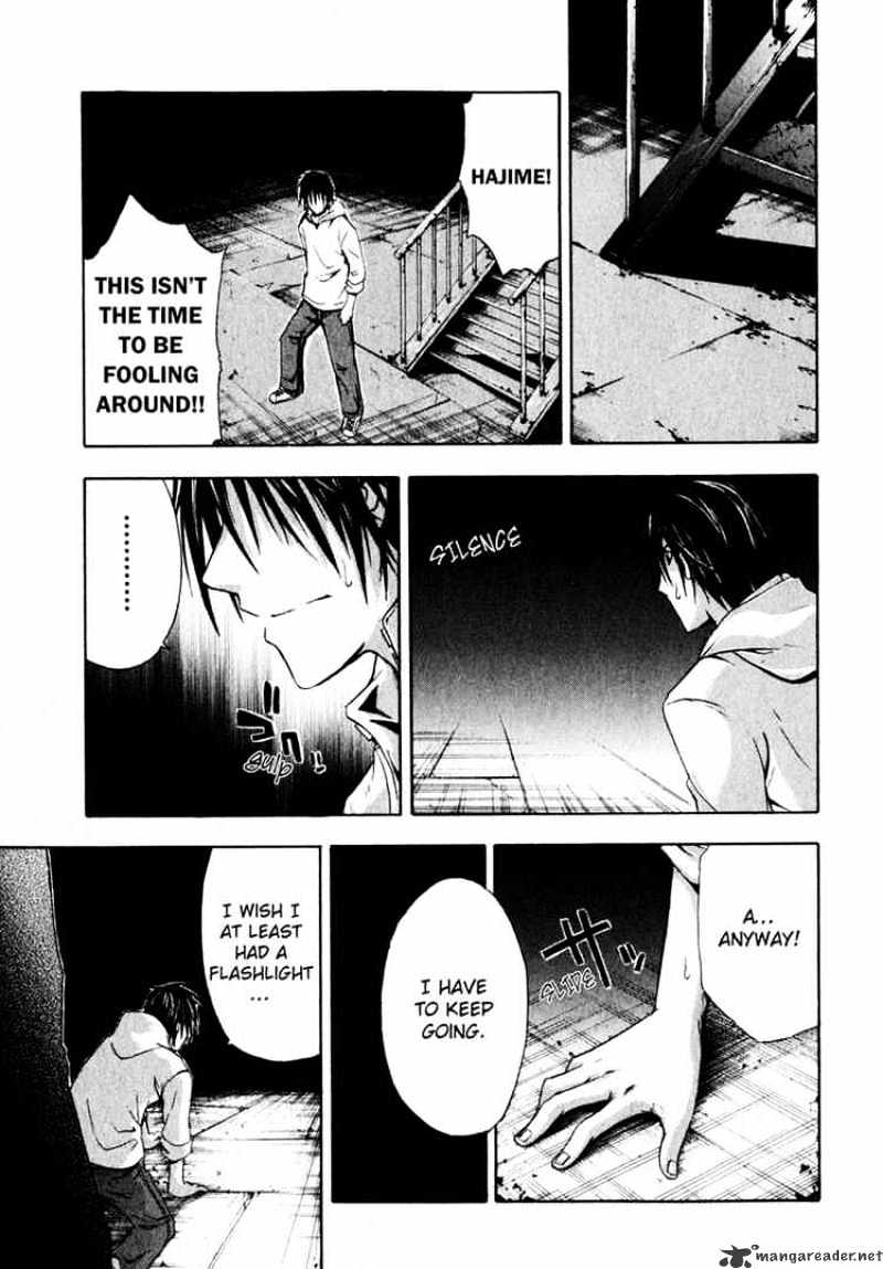 Read Doubt!! (en) Manga Online