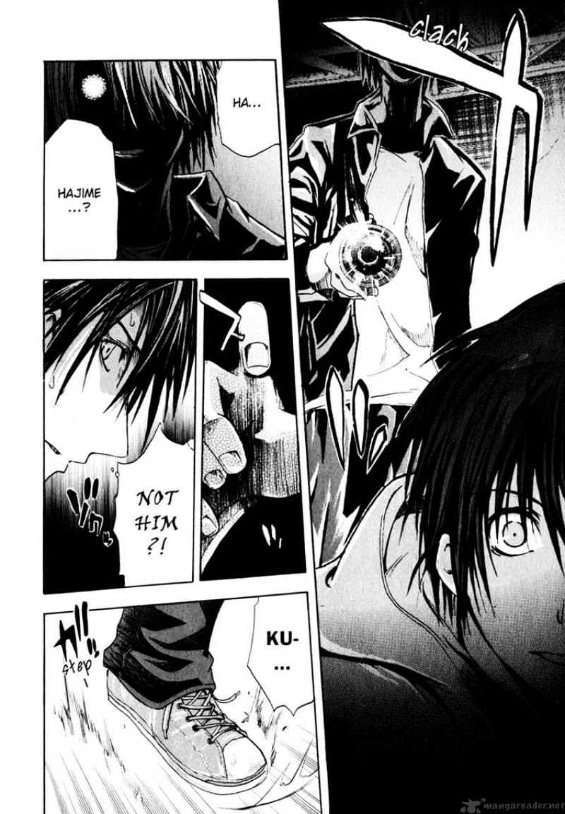 Read Doubt!! (en) Manga Online