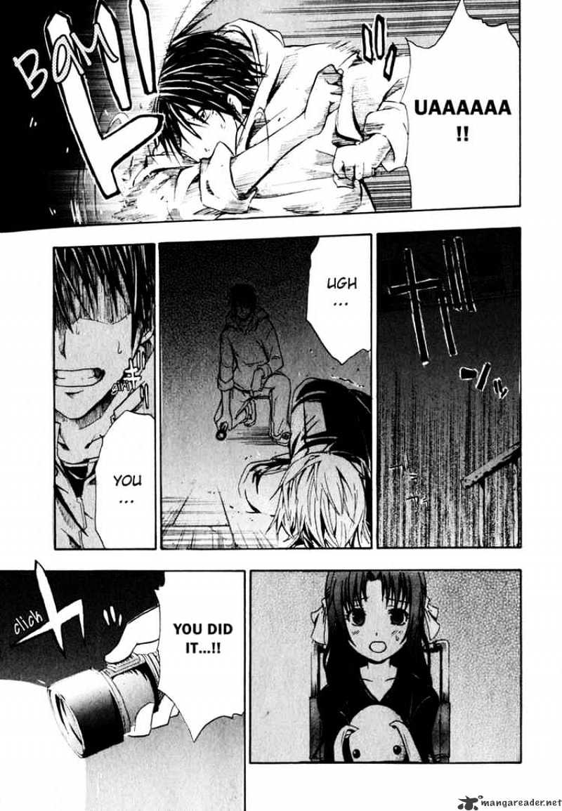 Read Doubt!! (en) Manga Online