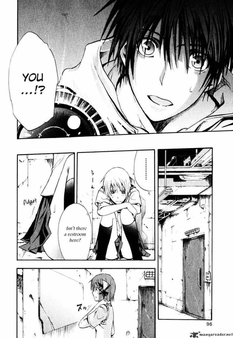 Read Doubt!! (en) Manga Online