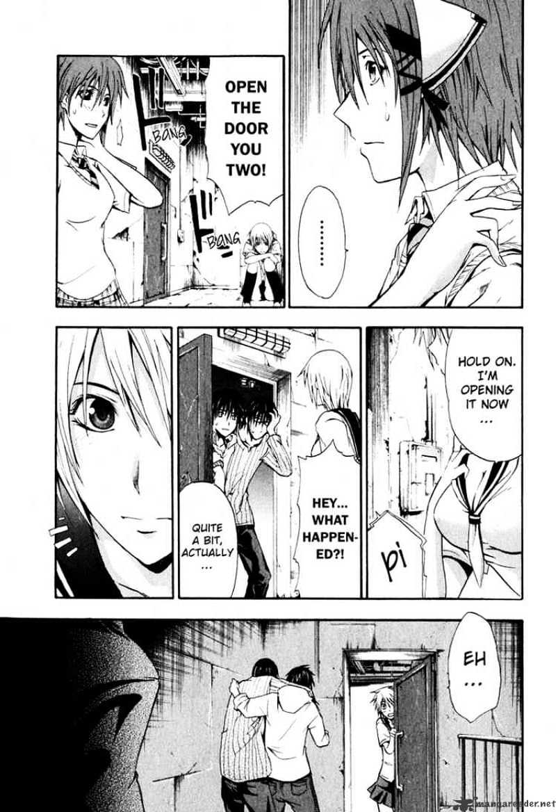 Read Doubt!! (en) Manga Online