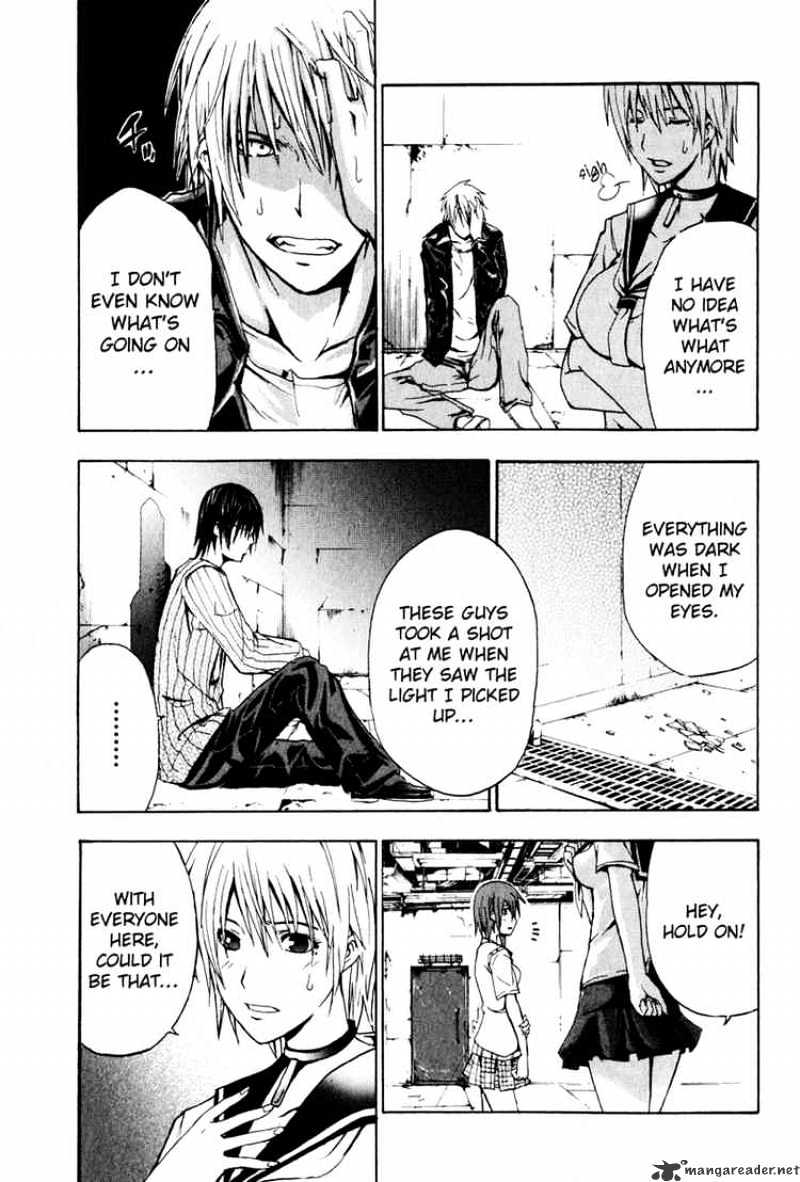 Read Doubt!! (en) Manga Online