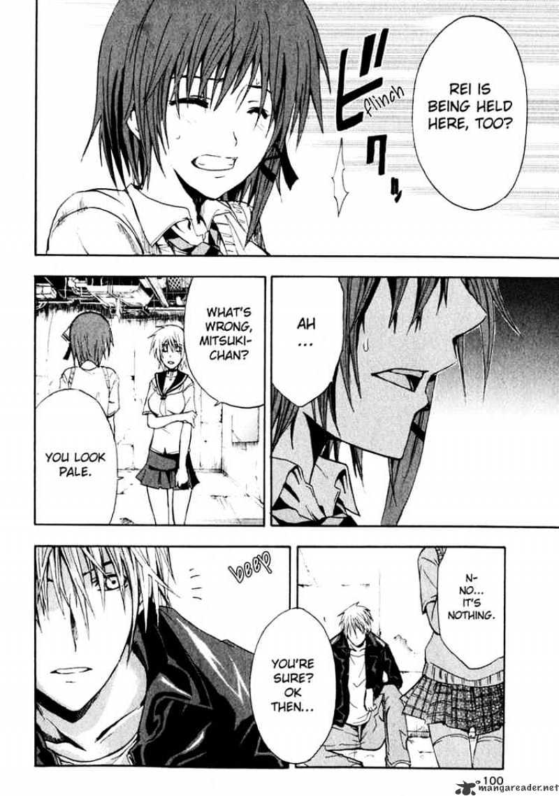 Read Doubt!! (en) Manga Online