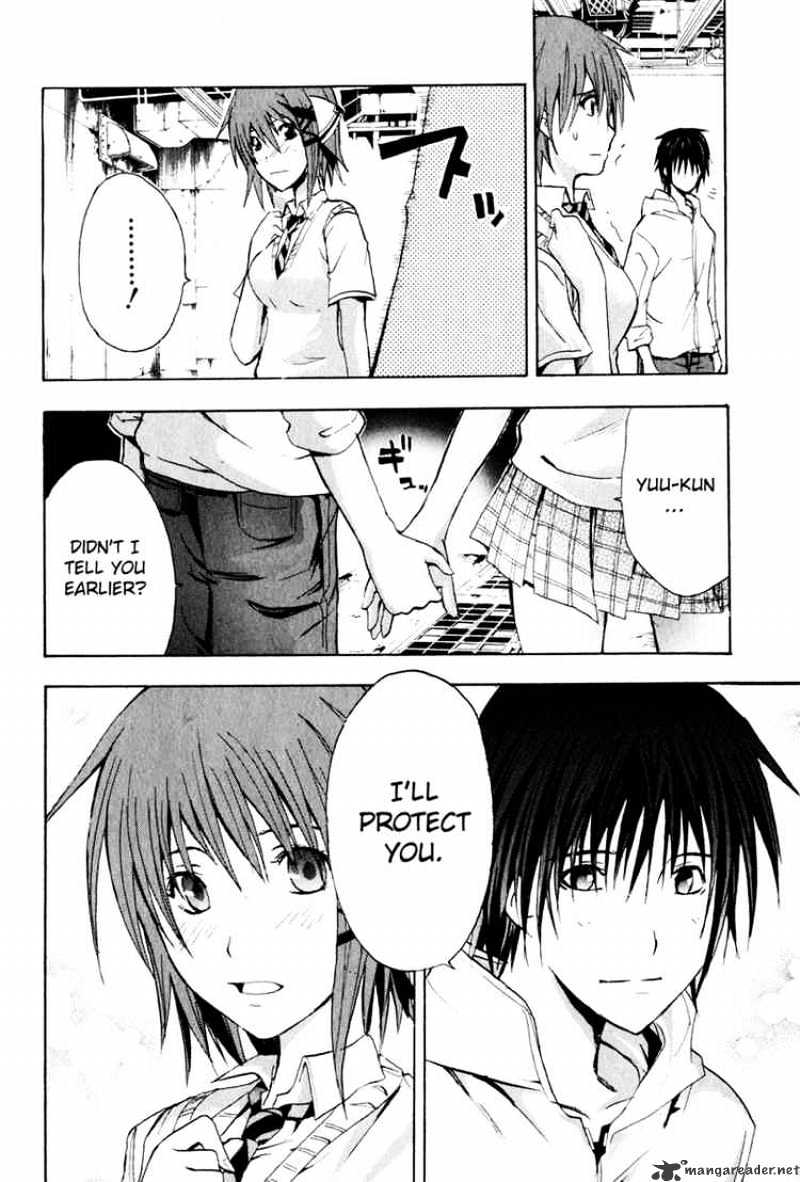 Read Doubt!! (en) Manga Online